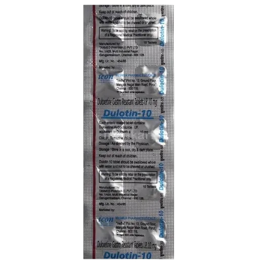 dulotin 10mg tablet 10's
